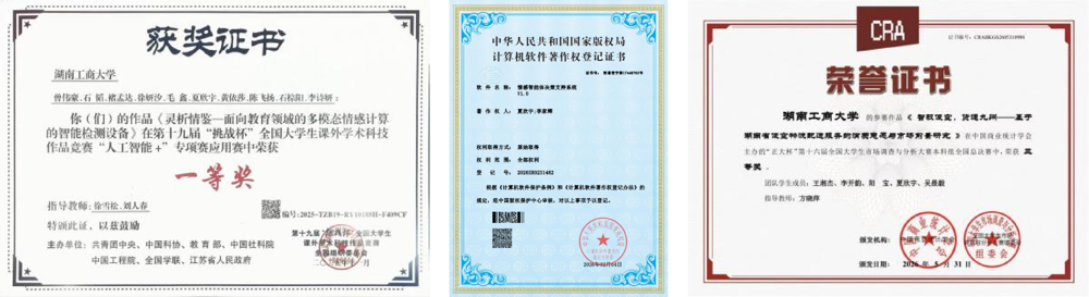 图片11