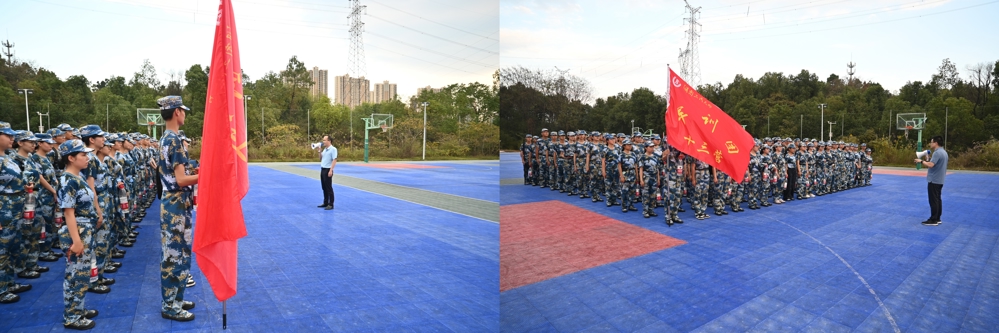 微信图片_20261019174617_114_48