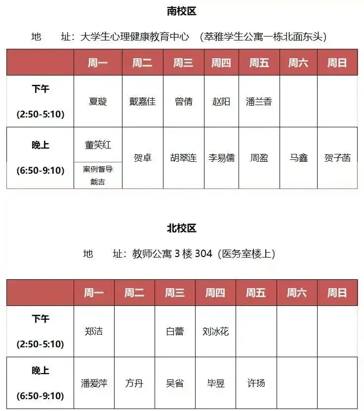 图片27.png